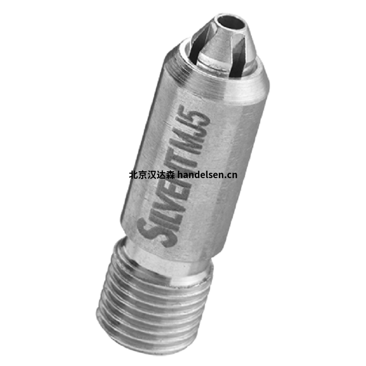   Silvent 思萬(wàn)特 提供空氣噴嘴   進(jìn)口貨物備件