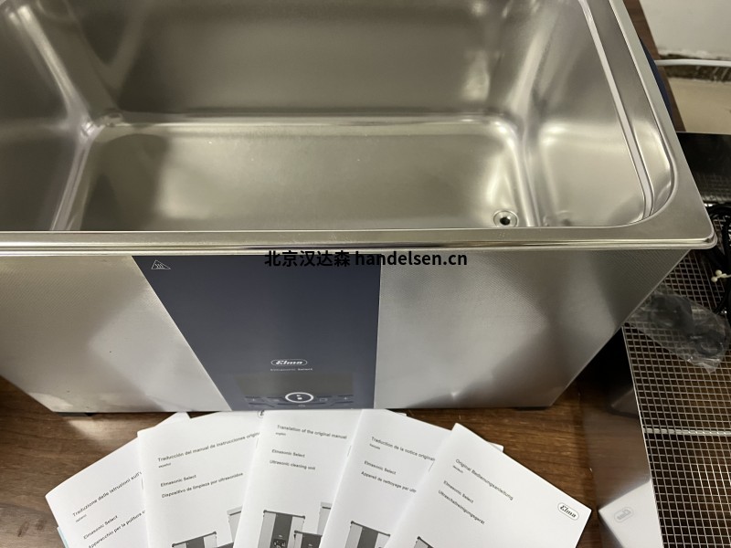 德國Elma超聲波清洗機S130H可用于實驗室現(xiàn)貨 德國Elma超聲波清洗機S130H可用于實驗室現(xiàn)貨