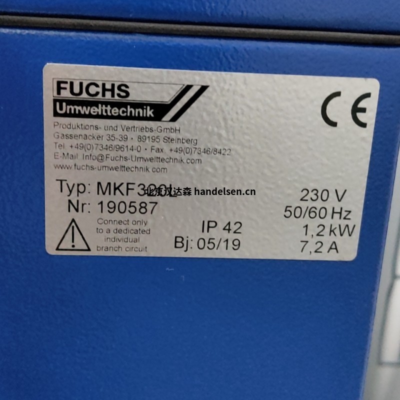 Fuchs過濾器MKF EU51特征 Fuchs過濾器MKF EU51特征