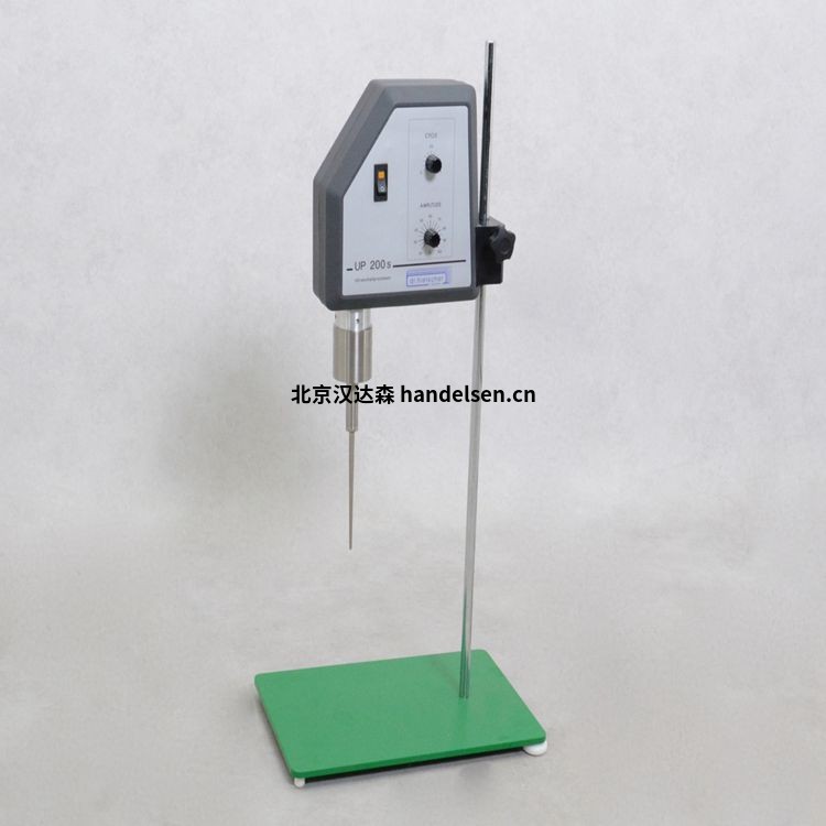 Hielscher超聲波均質(zhì)機UP200S