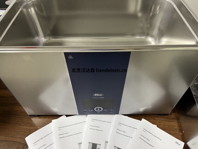 Elma超聲波清洗機(jī)S 70H可用于護(hù)目鏡和光學(xué)元件的清洗<em></em>
Elma超聲波清洗機(jī)S 70H可用于護(hù)目鏡和光學(xué)元件的清洗<em></em>