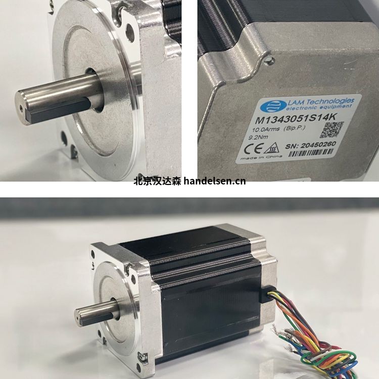 lamtechnologies步進(jìn)電機M1433010