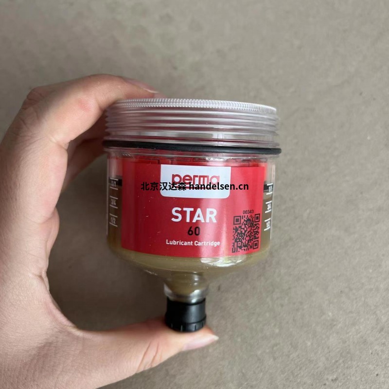 perma CLASSIC 單點潤滑系統(tǒng)的應用特點