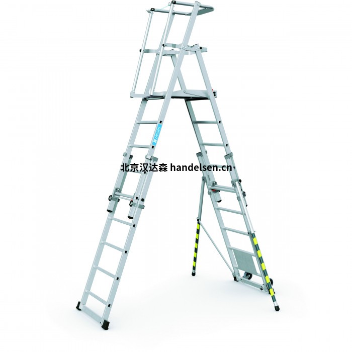 Zarges ZAP Telemaster S可移動(dòng)平臺(tái)梯子