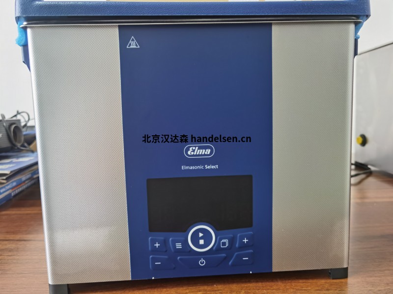 Elma超聲波清洗機(jī)Select 40國(guó)內(nèi)現(xiàn)貨快速報(bào)價(jià) Elma超聲波清洗機(jī)Select 40國(guó)內(nèi)現(xiàn)貨快速報(bào)價(jià)