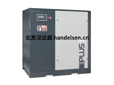 Fini 無(wú)油壓縮機(jī)系列產(chǎn)品供應(yīng)