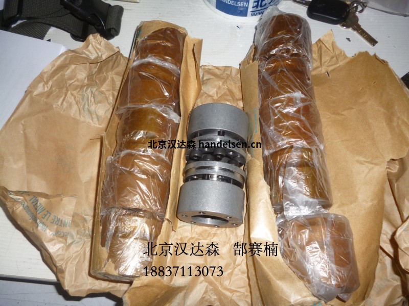 ^3A7203E8E1395CBD405EFDF5EE0833A4F3A5911773756EB2AB^pimgpsh_fullsize_distr - 副本