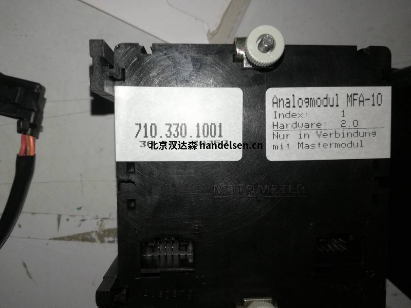 17608 (1)