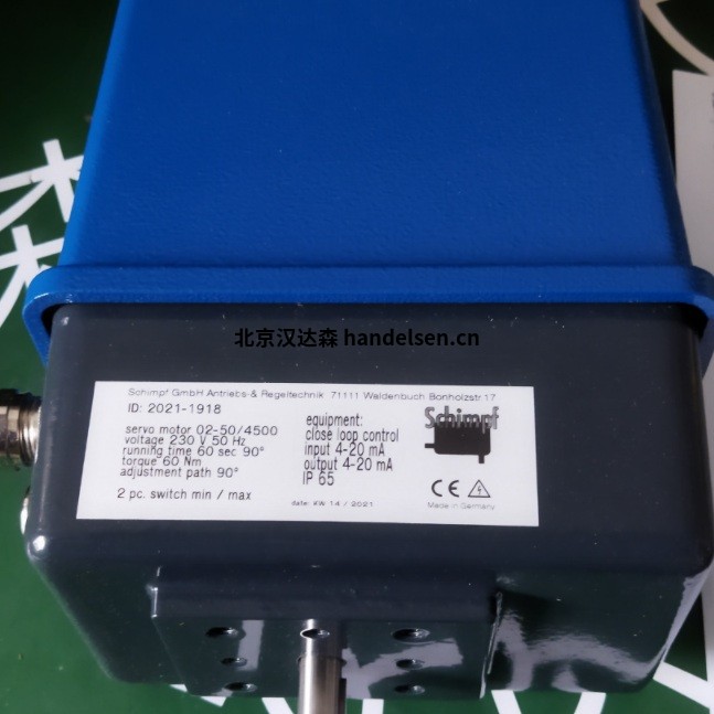 Schimpf執(zhí)行器01-15/30 N 9用于輸送機技術
Schimpf執(zhí)行器01-15/30 N 9用于輸送機技術