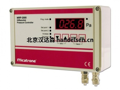Micatrone流量測量探頭產(chǎn)品原裝供應