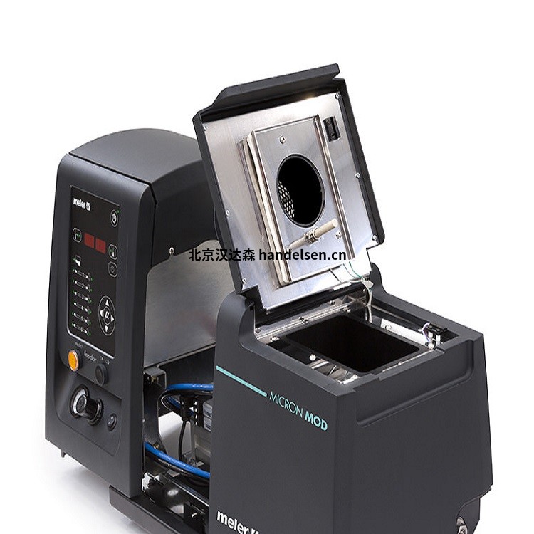 Micron MOD – Melter with piston pump and no tank - Focke Meler