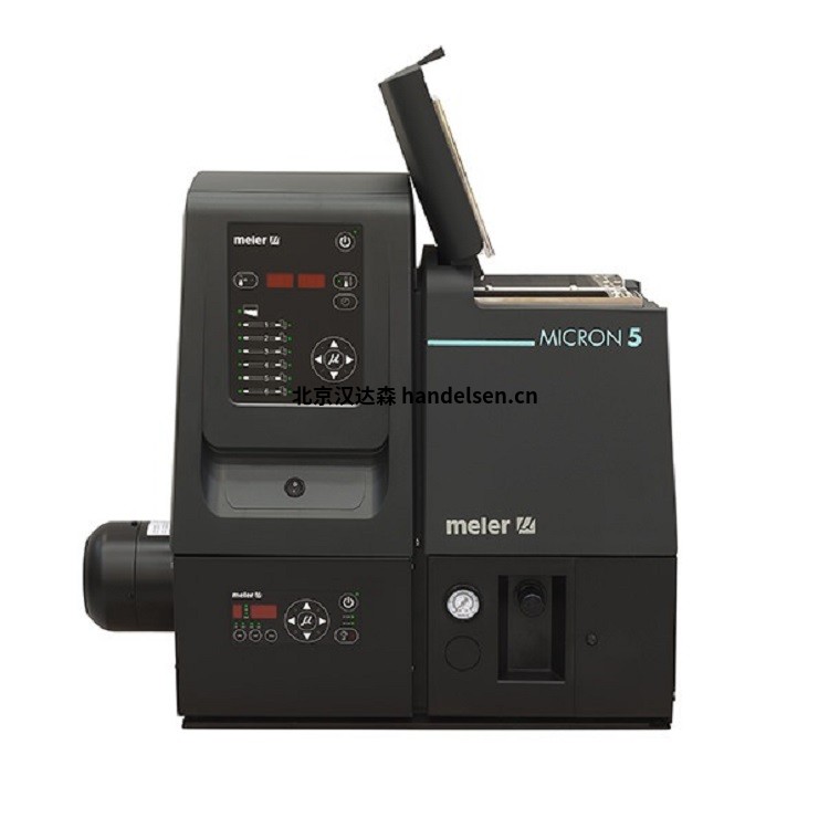 Micron 5 – Melters with gear pump - Focke Meler