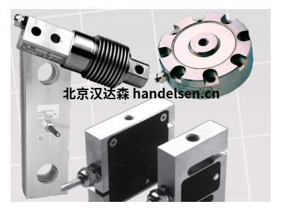 ENGLER原裝進(jìn)口傳感器，可提供報(bào)關(guān)單
