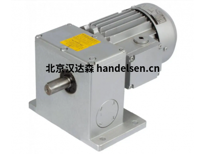 德國Maedler原廠直供減速機、減速箱、聯(lián)軸器等