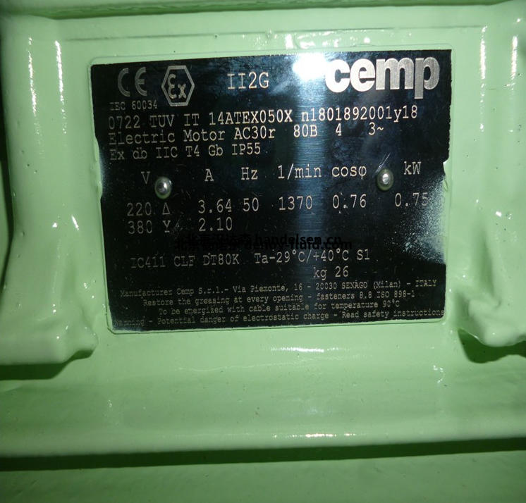 CEMP防爆電機AB30r 90S 4 B35 3F用于天燃?xì)庑袠I(yè)