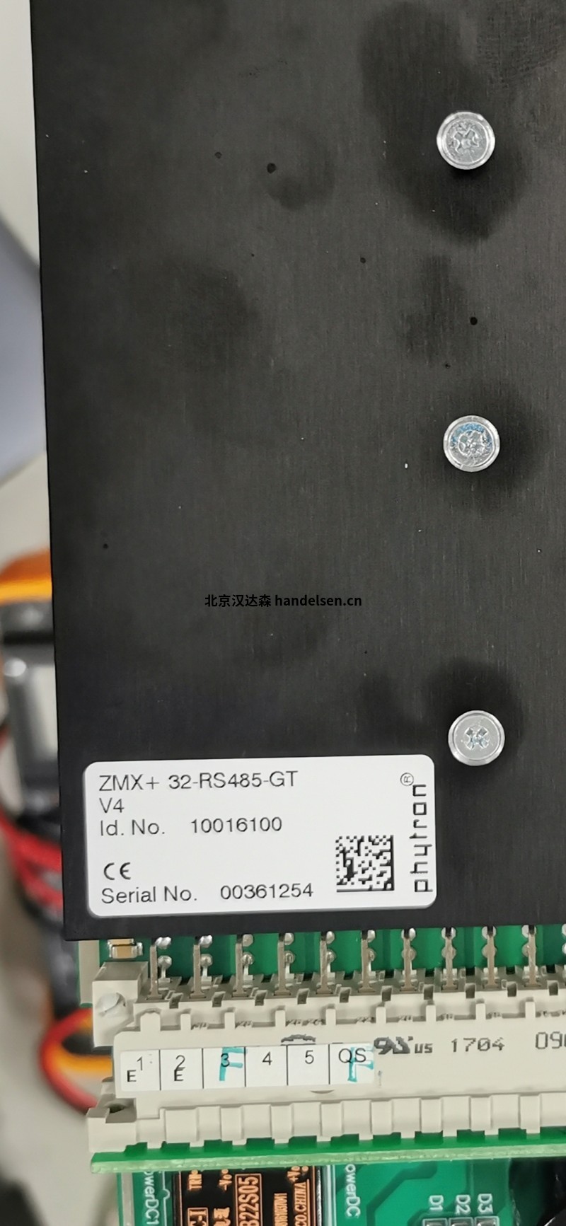 Mini Motor行星減速蝸桿減速電機BCE2000 12-24MP Mini Motor行星減速蝸桿減速電機BCE2000 12-24MP
