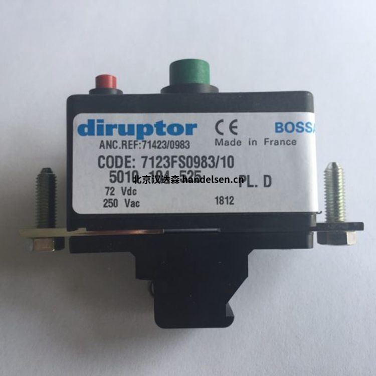 Diruptor三極斷路器貨號7322204 3AN