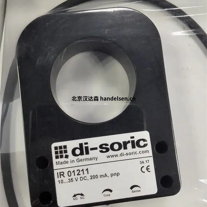 di-soric光學(xué)傳感器LLT 21 K 70 P3可用于汽車(chē)電子行業(yè)