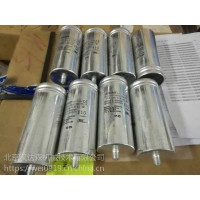 Icar LNK-M3_2-1100-55，電容量：1100μ，國(guó)內(nèi)代理