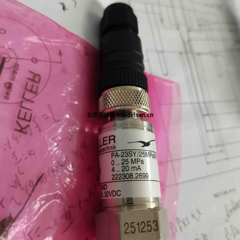 KELLER壓力傳感器7L系列適用于系統(tǒng)和設(shè)備制造 KELLER壓力傳感器7L系列適用于系統(tǒng)和設(shè)備制造