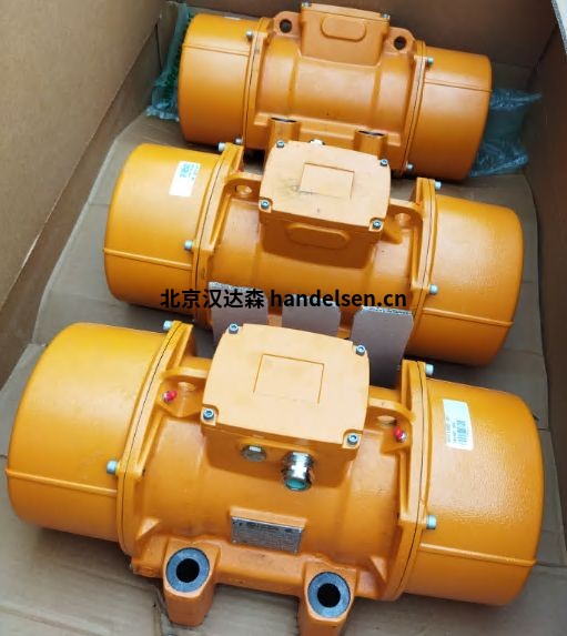 Italvibras電動(dòng)振動(dòng)器振動(dòng)電機(jī) Italvibras電動(dòng)振動(dòng)器振動(dòng)電機(jī)