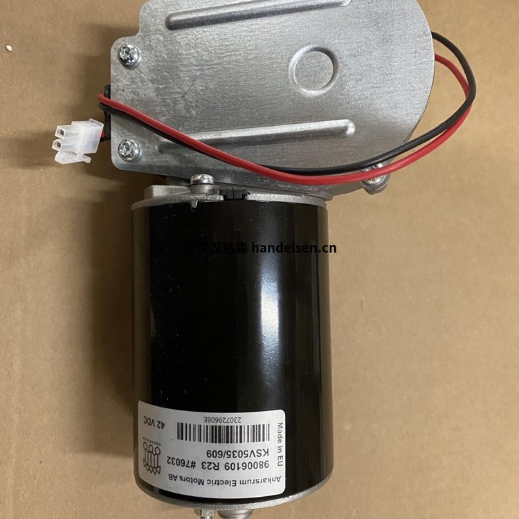 Ankarsrum減速直流電機(jī)KSV 5035/703用于弧焊送絲裝置 Ankarsrum減速直流電機(jī)KSV 5035/703用于弧焊送絲裝置