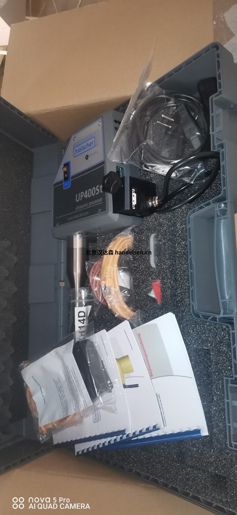 Hielscher超聲波處理器UIP500hdT用于工業(yè)實(shí)驗(yàn)室 Hielscher超聲波處理器UIP500hdT用于工業(yè)實(shí)驗(yàn)室