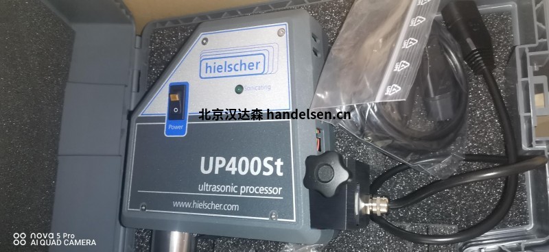 德國Hielscher超聲波處理器UIP400MTP可負(fù)責(zé)選型 德國Hielscher超聲波處理器UIP400MTP可負(fù)責(zé)選型