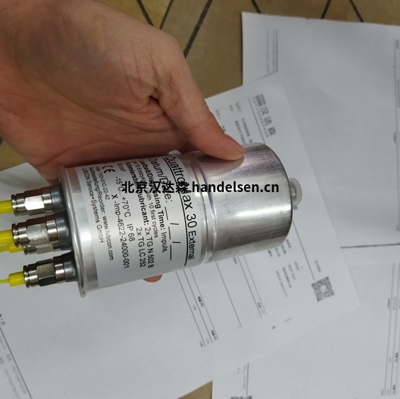 德國LUBCON機電潤滑裝置QuattroMax 30的快速報價