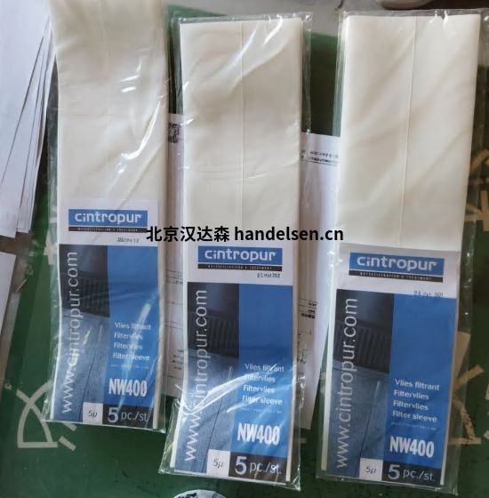 比利時CINTROPUR過濾器 比利時CINTROPUR過濾器