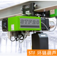 德國(guó)STAHL環(huán)鏈葫蘆STAHL鋼絲繩葫蘆，防爆環(huán)鏈葫蘆