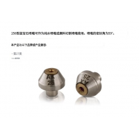 mvt水射流切割 Saphirdüse 256，258使用壽命長