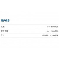 產(chǎn)品照片