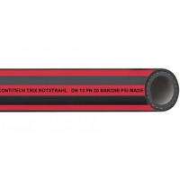 teguma BETONCORD/40混凝土噴射軟管 用于砂漿和其他潮濕的研磨介質