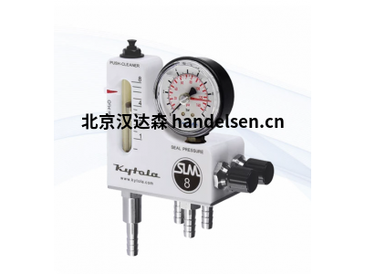 Kytola SLM 0.4系列密封水流量計