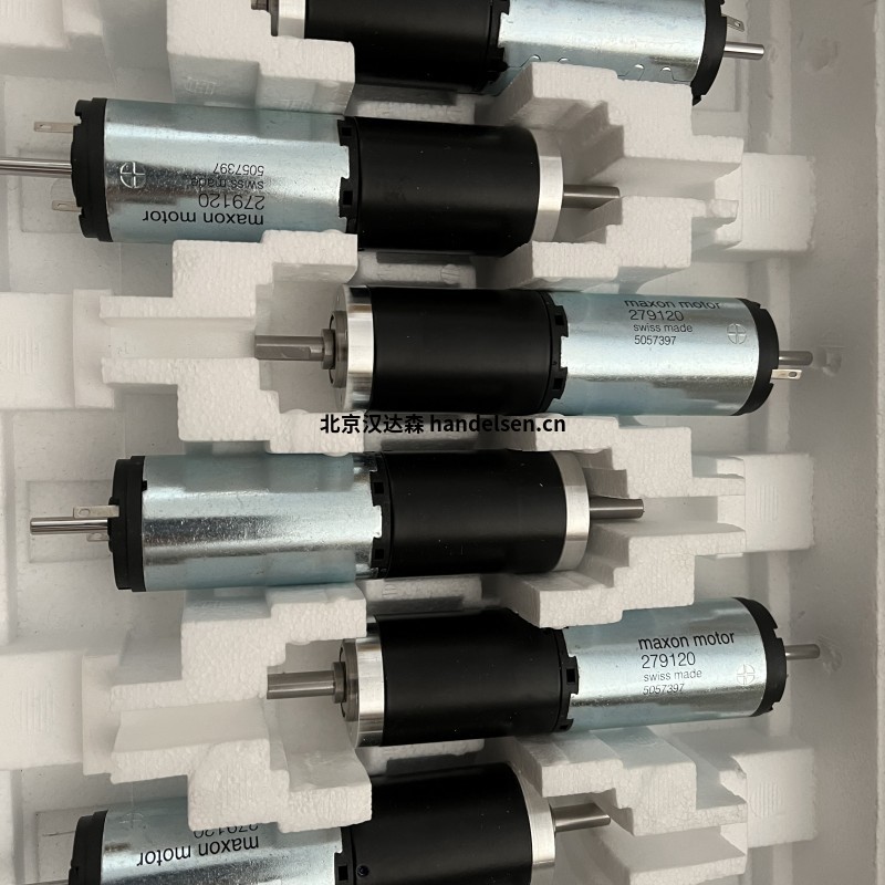 maxon motor直流電機279120用于自動焊接機 微信圖片_20220520141626