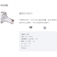 產品照片