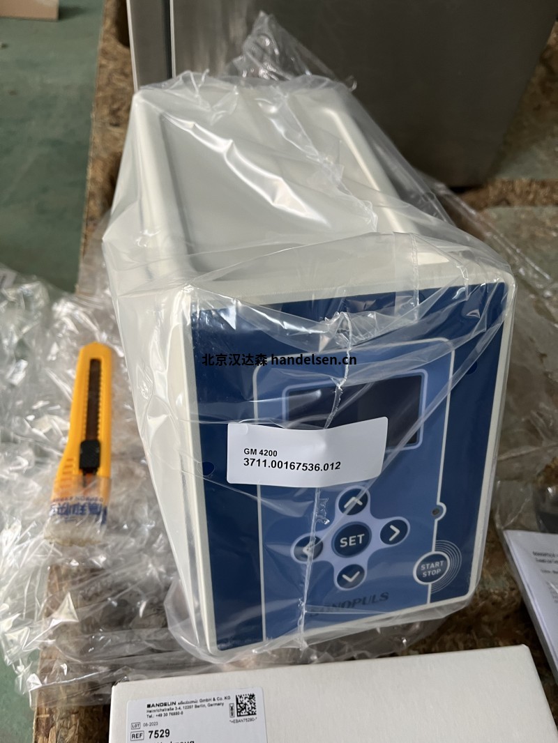 德國Bandelin超聲波均質(zhì)機HD 4400用于粒度分析的樣品制備 4bf19a8c-ad1e-4656-ba96-270d91f0bb28(1)