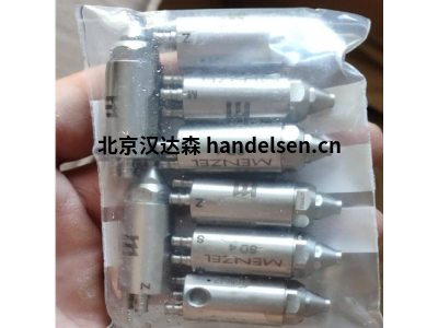 德國(guó)kern 電子天平 PLS 420-3F