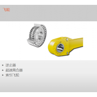 RINGSPANN生產(chǎn)各種機(jī)械元件，如聯(lián)軸器、制動器、離合器和軸承