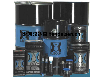 德國LUBCON  食品級(jí)認(rèn)證潤滑脂系列介紹
