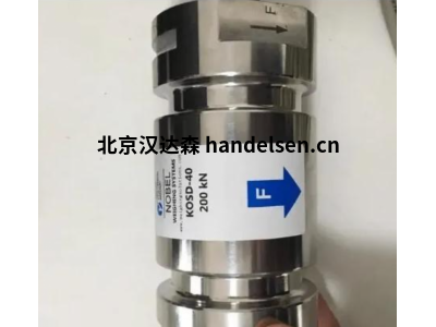 瑞典Nobel稱重變送器WST 3