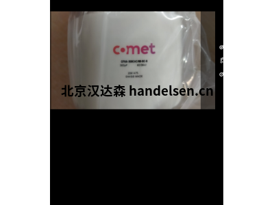 COMET AG真空電容器CFNA-300CAC/60-GC-G用于等離子體刻蝕機