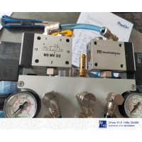 德國Menzel壓力容器單元INDUTEC? MS 0-D20.6 VA介質粘度穩(wěn)定