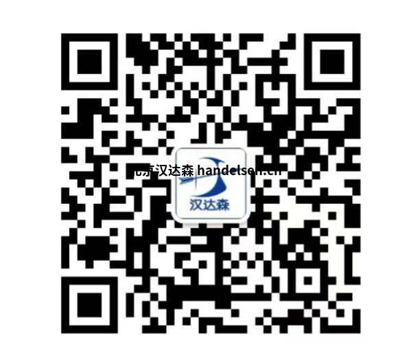 馮海艷微信二維碼