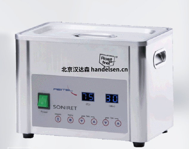 Reitel蒸汽噴射器 Reitel蒸汽噴射器