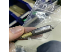 Menzel噴頭噴嘴INDUTEC MS SD4.06快拆式結(jié)構(gòu)