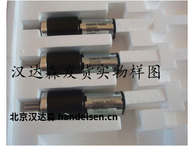 283867 EC-max40 BL D 70W KL：多領域的動力核心