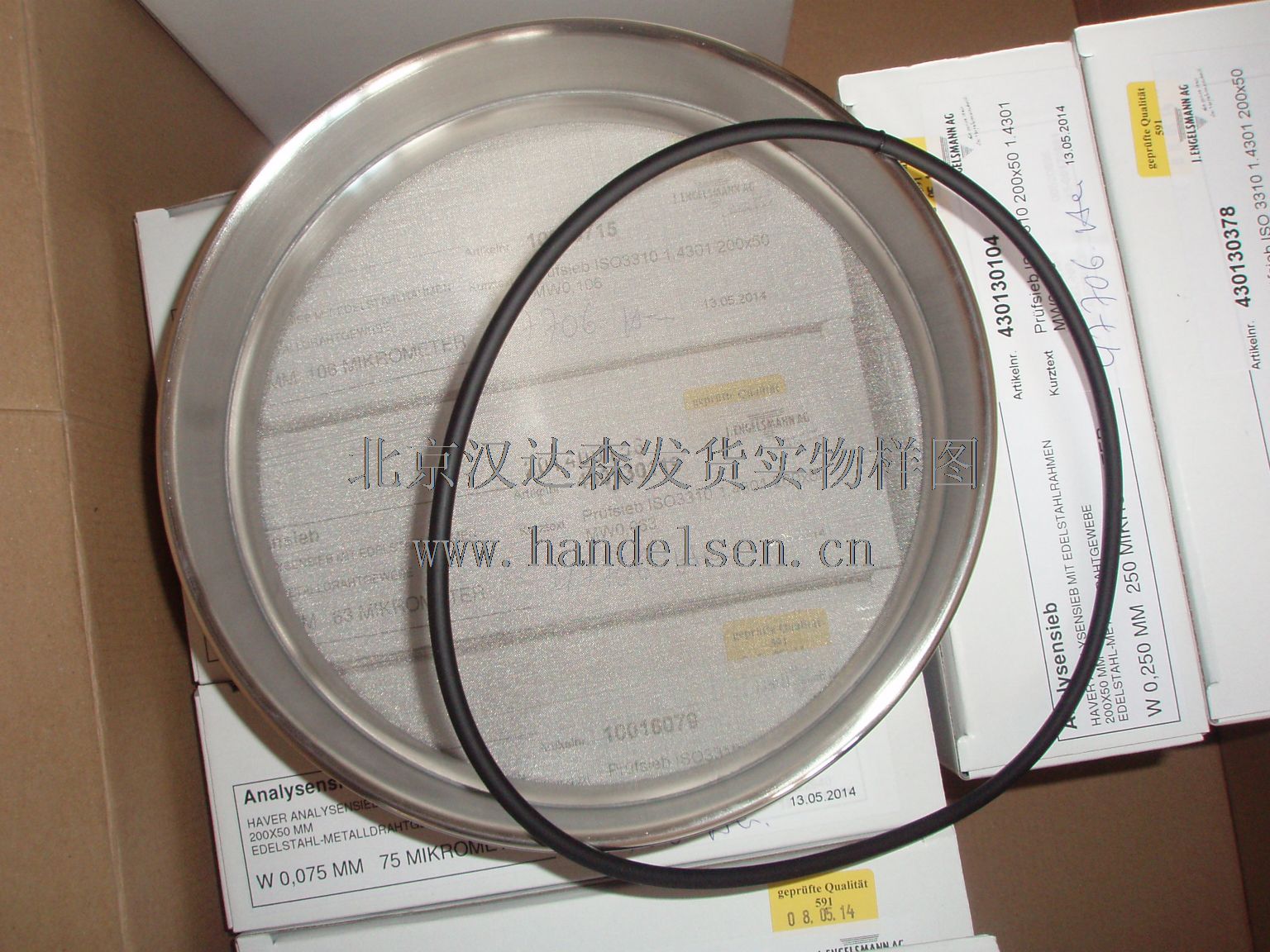北京漢達(dá)森發(fā)貨實(shí)物樣圖