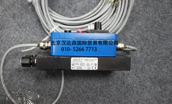 北京漢達(dá)森發(fā)貨實物樣圖